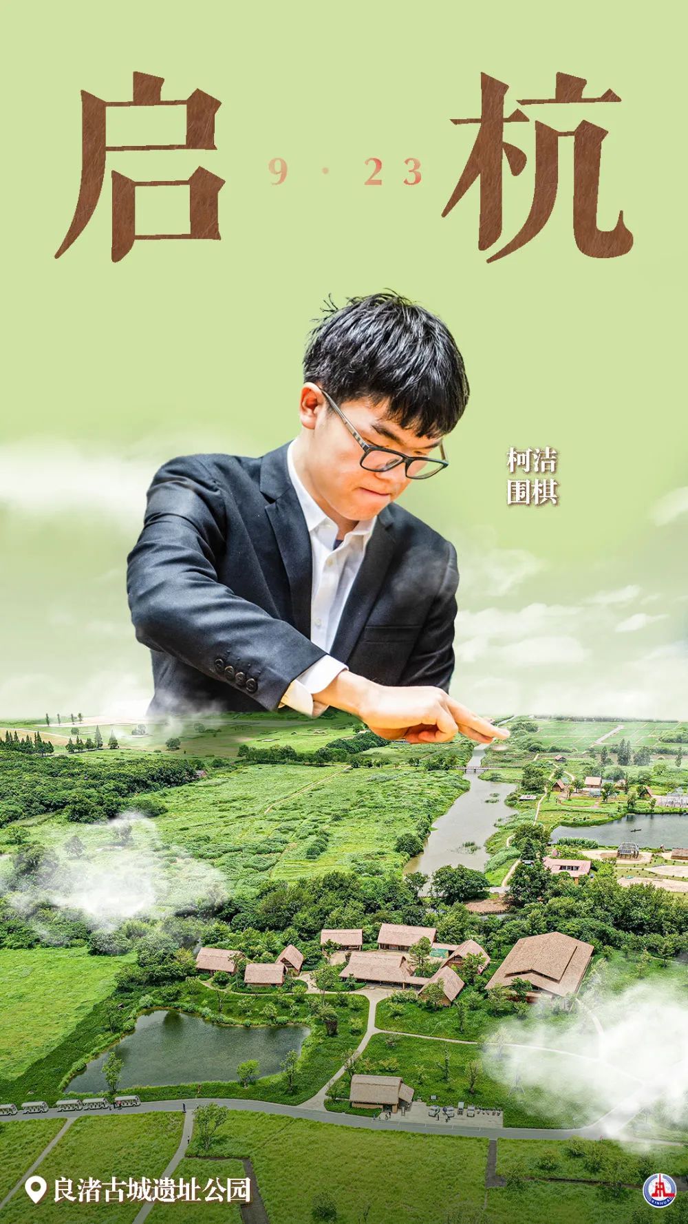 888线上